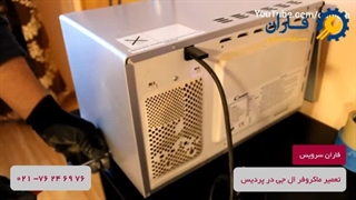 تعمیر ماکروفر ال جی در پردیس