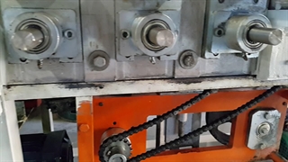 شرکت پاک ماشین