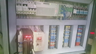 شرکت پاک ماشین