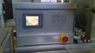 شرکت پاک ماشین