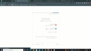 آموزش ساخت اپلیکیشن بدون کد نویسی و کسب درآمد از آن