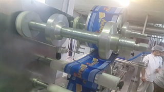 شرکت پاک ماشین