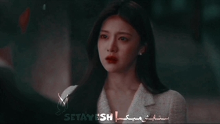 از یادت.... میکس عاشقانه از سریال بازی مرگ+کپشن