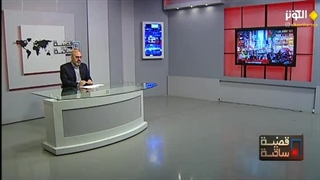 قضیة ساخنة - 08.21.2024