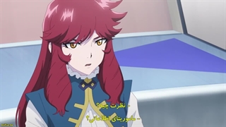 انیمه گرندایزر یو [Grendizer U] قسمت۸ زیرنویس فارسی