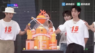 کات ییبو در اجرای گروهی کنسرت ویهوا