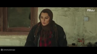 سریال غربت:قسمت سوم(دانلود کامل و مستقیم)