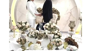 سالن عقد نیروانا