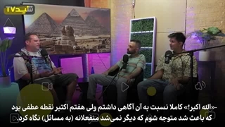 14030603: داستان مبارزه فلسطینیان علیه اسرائیل همانند مبارزه علیه همه استعمارگرها است!