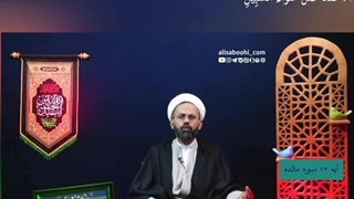 حکمت وضو، غسل و تیمم گرفتن... تدبر در سوره مائده آیات ۶، ۷، ۱۲ و ۱۳...(.A.SH)