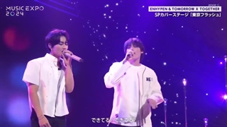 اجرای Tokyo Flash جونگوون‌انهایپن و هونینگ‌کای‌تی‌اکس‌تی