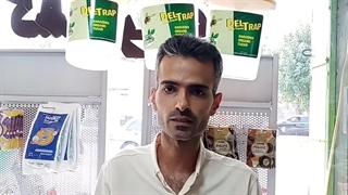 با تله مگس دلتراپ هیچ مگسی در نمیره!