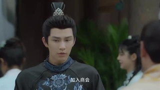 سریال چینی دلبند ژنرال 2023 The General’s Sweety قسمت 21 با زیرنویس فارسی