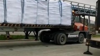 حمل و نقل بین المللی لنگر بار-بندرعباس