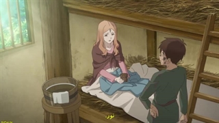 انیمه Ore wa Subete(هرچیزی رو دفع می‌کنم) قسمت 1