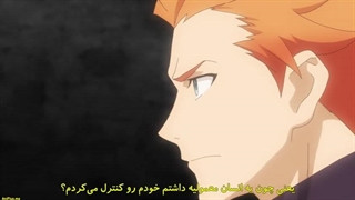 انیمه Ore wa Subete(هرچیزی رو دفع می‌کنم) قسمت 3