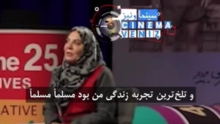 زهره حمیدی بازیگر سینما درگذشت