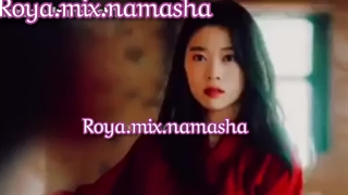 خوش رنگه چشات/ میکس عاشقانه‌ی سریال مال من