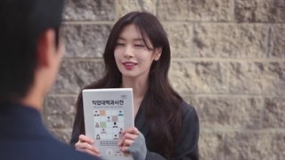 سریال در همسایگی عشق قسمت4زیرنویس اضافه شد