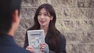 قسمت 4 سریال عشق در همسایگی با زیرنویس فارسی(زیرنویس چسبیده و لینک دانلود در توضیحات)