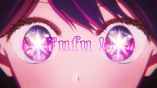 آهنگ گروه بی کوماچی