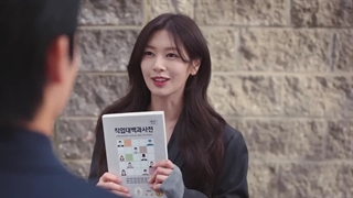 قسمت چهارم عشق همسایه بغلی با کیفیت 720 + زیرنویس فارسی در همسایگی عشق