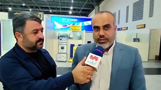 فرودگاه لامرد در ایام اربعین پایگاهی برای عزیمت زائران است