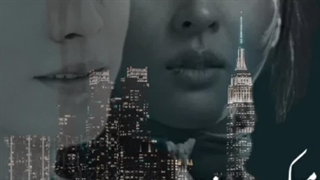 میکس هان هه جین و کیم وو بین بزودی از کانال"سوسانو"