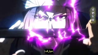 انیمه سه پادشاهی می کشند کتاب آسمانی تایپینگ Three Kingdoms Kill: Taiping Heavenly Book قسمت 10 زیرنویس چسبیده