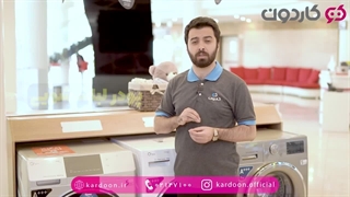 علت ماندن آب در جاپودری ماشین لباسشویی