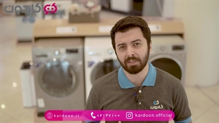 چرا خشک کن لباسشویی کار نمیکنه؟