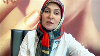 کلینیک دکتر رز