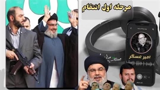 14030604: عملیات حزب‌الله در سرزمین‌های اشغالی