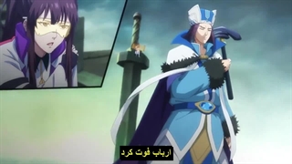 انیمه سه پادشاهی می کشند کتاب آسمانی تایپینگ Three Kingdoms Kill: Taiping Heavenly Book قسمت 12 (پایان) زیرنویس چسبیده