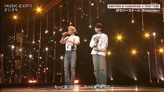 کات اجرای Pretender (Official髭男dism) تهیون و هیسونگ از انهایپن در مراسم