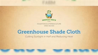 شید گلخانه ای قسمت اول - شید صنعت