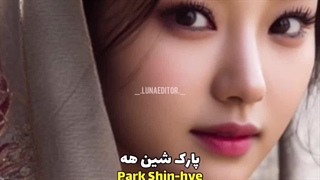 تقدیم به شما))