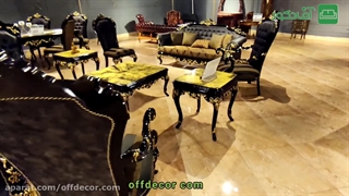مبل و میز ناهار خوری سلطنتی و استیل
