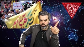 14030605: جوان آمریکایی خبرنگار اینترنشنال را با خاک یکسان کرد