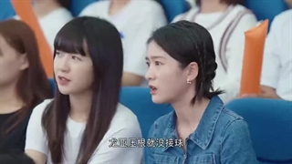 سریال چینی بزنین بریم والیبال ساحلی دخترا 2024 Go! Beach Volleyball Girls قسمت 19 با زیرنویس فارسی