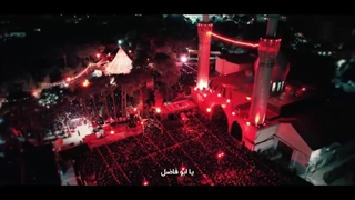 مداحی دریای بی کران - یاابوفاضل - حاج سید رضا نریمانی - حضرت اباالفضل(ع)