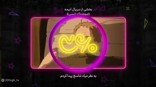 من اشتباه بزرگی کردم(⊙_⊙;)