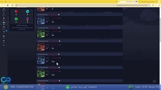 بونوس پاکت آپشن: راهی برای افزایش سود شما! [کد بونوس پاکت آپشن]