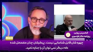 14030605: دیگر توانایی دیدن تصاویر کودکان متلاشی شده غزه را ندارم!