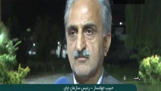 صادرات ۱۲ هزار تن چای ایرانی به بازار‌های بین المللی