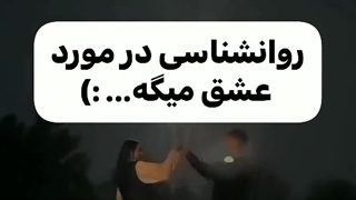 فکت یا واقعیت؟