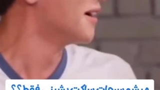 کسی میدونه اسم برنامه چیه؟؟.....میخام از این. به بعد سریال های در حال پخش و پیشنهادی ها رو بزارم