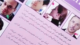 آنباکس از دیجی کالا
