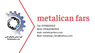 چک ولو هیدرولیکی سان مدل RPEC-LNN