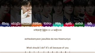 لیریک و کد رنگی insomnia از زیرو بیس وان